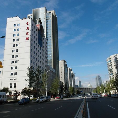 Tianjin Jinma Hotel Exteriér fotografie