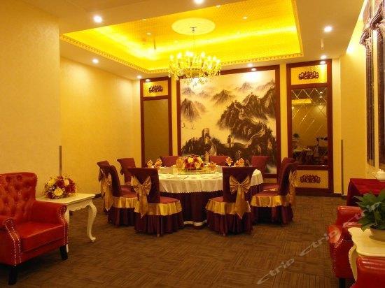 Tianjin Jinma Hotel Exteriér fotografie